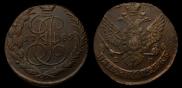 5 копеек 1789 года