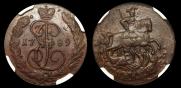 2 копейки 1789 года