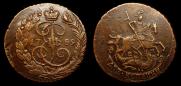 2 копейки 1789 года