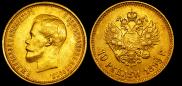 10 roubles 1899 year