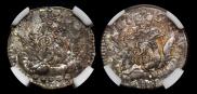 5 копеек 1757 года