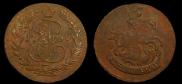 2 kopecks 1790 year