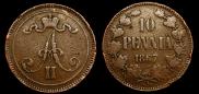 10 пенни 1867 года