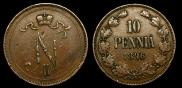 10 pennia 1896 year