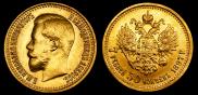 7,5 roubles 1897 year