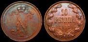 10 pennia 1911 year