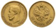10 roubles 1899 year