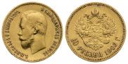 10 рублей 1902 года