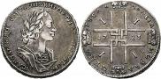 1 рубль 1723 года