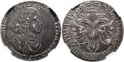 Полтина 1702 года