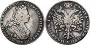 Полтина 1729 года
