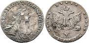 15 kopecks 1767 year