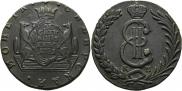 10 копеек 1781 года