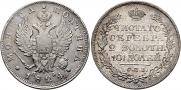 Полтина 1824 года