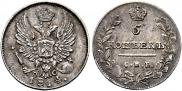 5 kopecks 1814 year