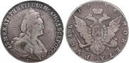 1 рубль 1784 года