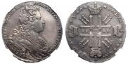 1 рубль 1728 года