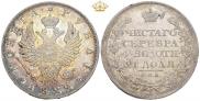 1 рубль 1822 года