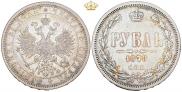 1 рубль 1878 года