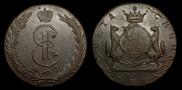 10 копеек 1773 года