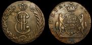 10 копеек 1781 года