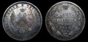 Poltina 1858 year