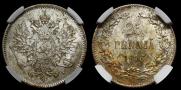 25 пенни 1916 года