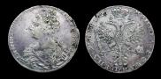 1 rouble 1726 year