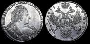 1 рубль 1733 года