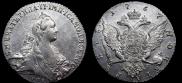 1 rouble 1767 year