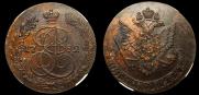 5 копеек 1782 года