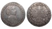 1 рубль 1704 года