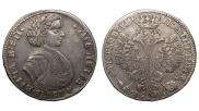 Poltina 1707 year