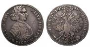 Полтина 1707 года