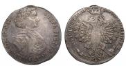 Полтина 1707 года