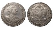 1 рубль 1720 года