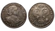 1 рубль 1720 года