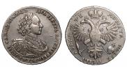 1 rouble 1720 year