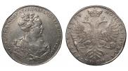 1 рубль 1727 года