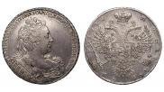 1 rouble 1730 year