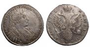Полтина 1732 года