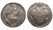 1 рубль 1733 года