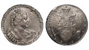 1 rouble 1734 year
