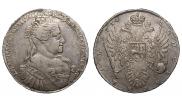 1 rouble 1734 year