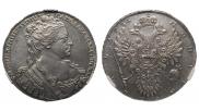 1 рубль 1734 года