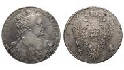 1 рубль 1734 года