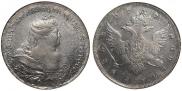 1 рубль 1737 года