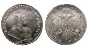 1 рубль 1743 года