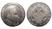 1 рубль 1751 года