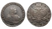 1 рубль 1751 года